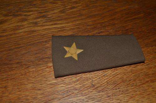 2nd Lieutenant Shoulder Slip-on.