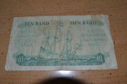 South African R10 bank note.