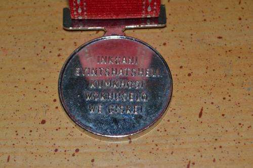 Full Size Ciskei Presidents medal for shooting.