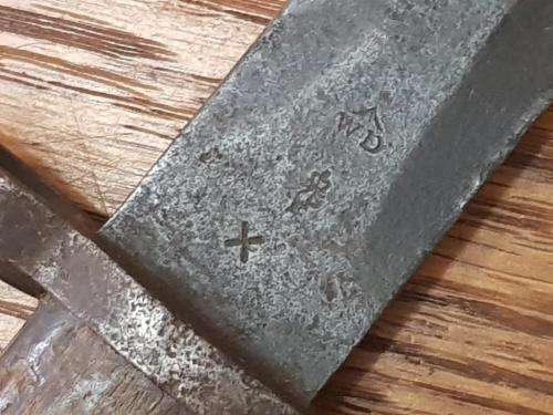 British Pattern 1888 Bayonet. No sheath and blade is pitted. MK1 type 2.
