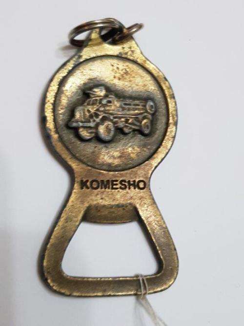 Koevoet association bottle opener/keyring.