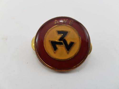 AWB Afrikaner Weerstand Beweging Lapel Badge.