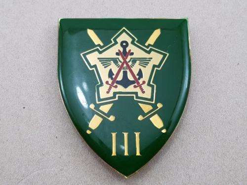 Chief of Staff Operations Shoulder Flash. Pins Intact.
