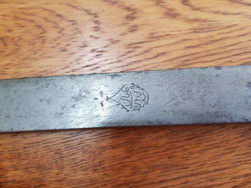 Egyptian Mameluke form the Napoleonic era. Makers mark on blade but missing the grips.