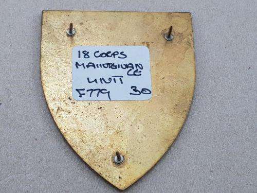 18 Maintenance Unit Shoulder Flash. Pins Intact.
