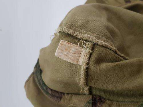 Rhodesian Camo Cap with Neck flap. 58 Cm.