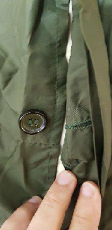 Rhodesian Raincoat. 57Cm Armpit to Armpit.