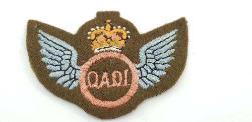 British QADI Air Dispatcher Instructor Badge/Wing.