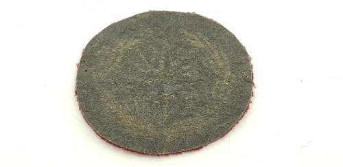 SADF 4th Type Special Forces (Recce) Beret Badge.