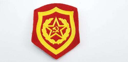 Russia Infantry patch.