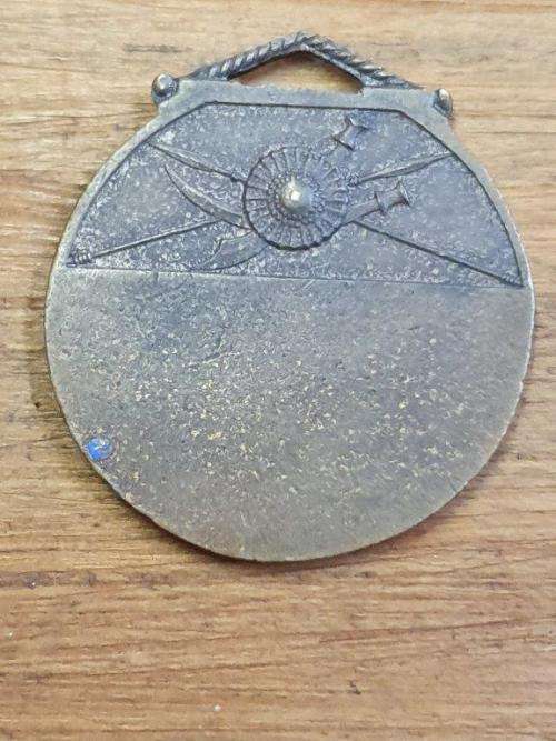 Italian WWII Somali campaign medal.