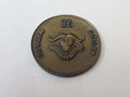 32 Battalion challange coin 49mm.