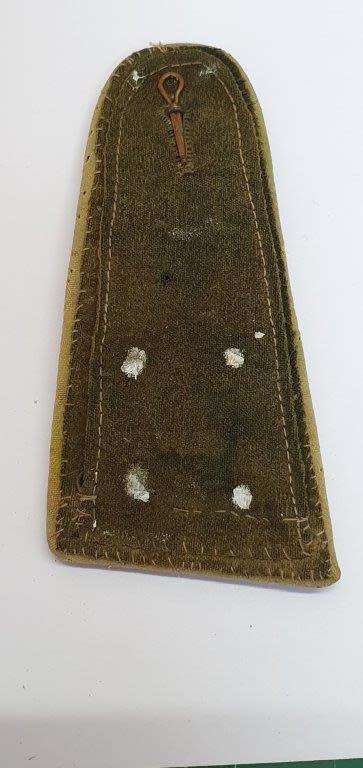 South African Constabulary Rank Epaulette.