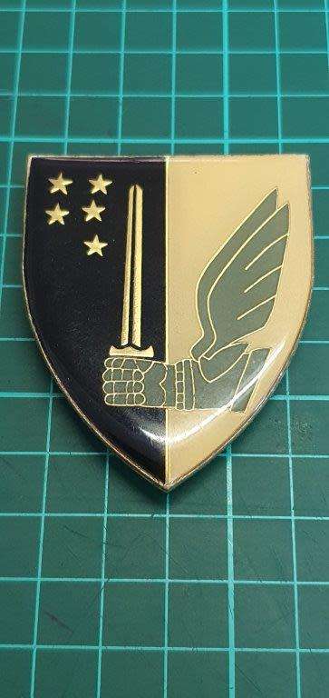 70 Mobile Radar Unit Shoulder flash. All pins intact.