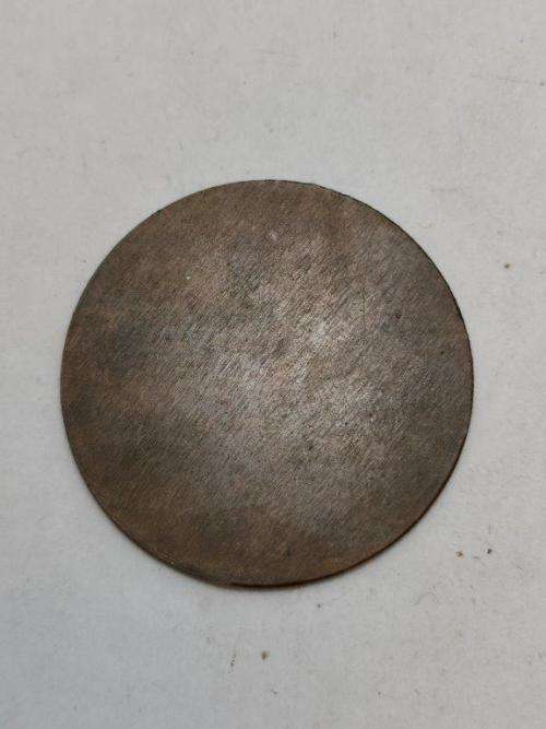 Blood River Commemorative Medallion.