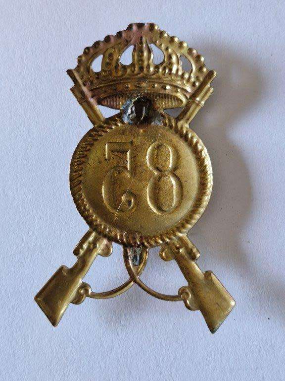 Italian WWII 85th Infantry cap Badge 45 x 80 mm. No fastening plates. Missing cross on crown