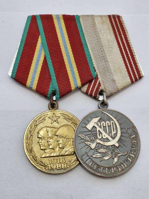 Russian/Soviet Medal pair