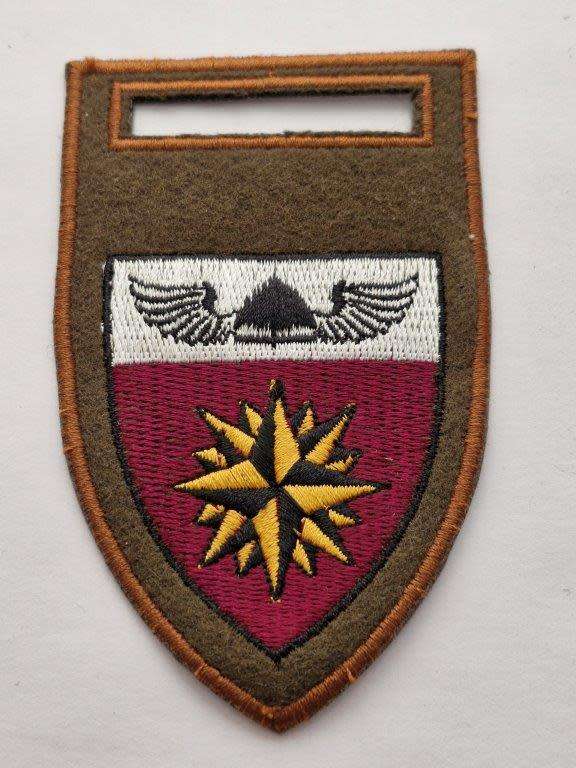 4 Recce/Special Forces Cloth Shoulder flash. Selling as a copy