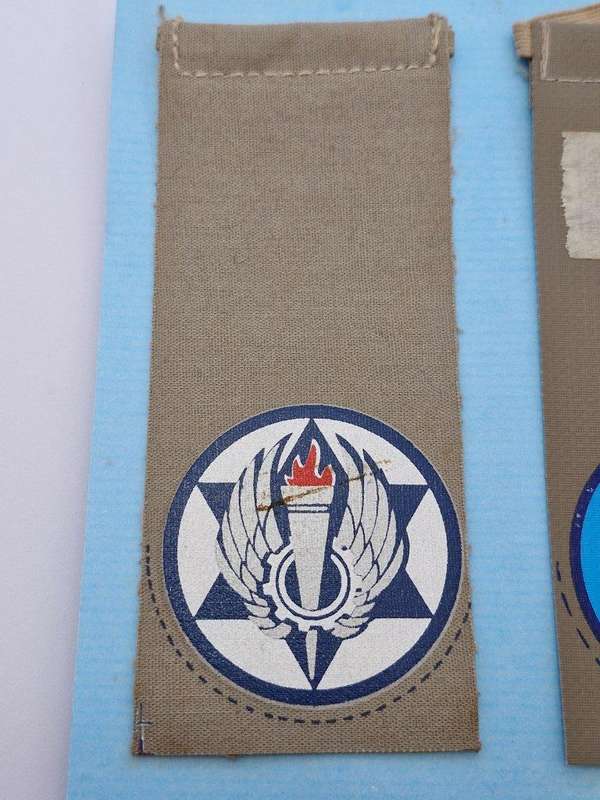 Israeli Defense Force ISRAEL air force Haifa Airport shoulder flash.