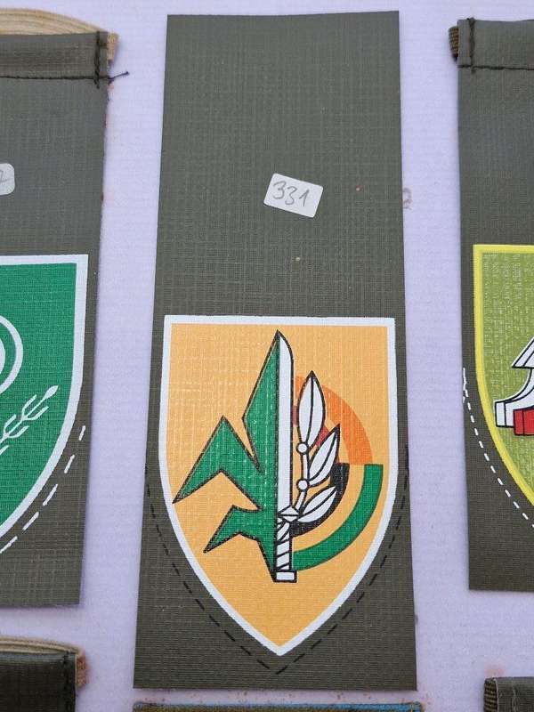 Israeli Defense Force School for Military Reconnaissance (Bahad 15) shoulder flash.