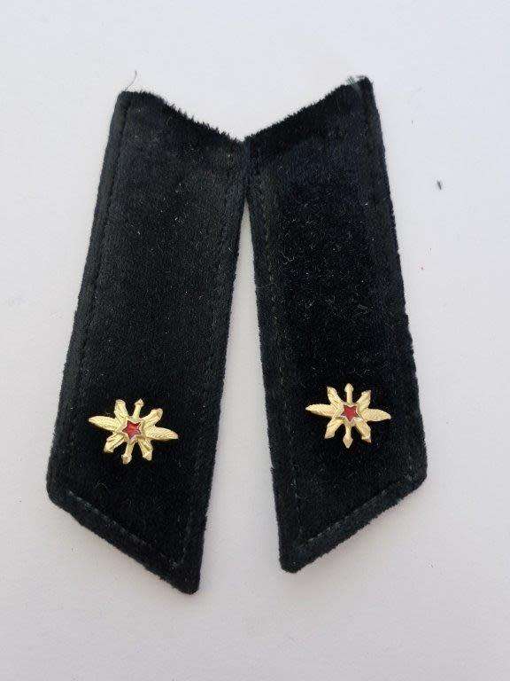Russian Military Epaulettes.