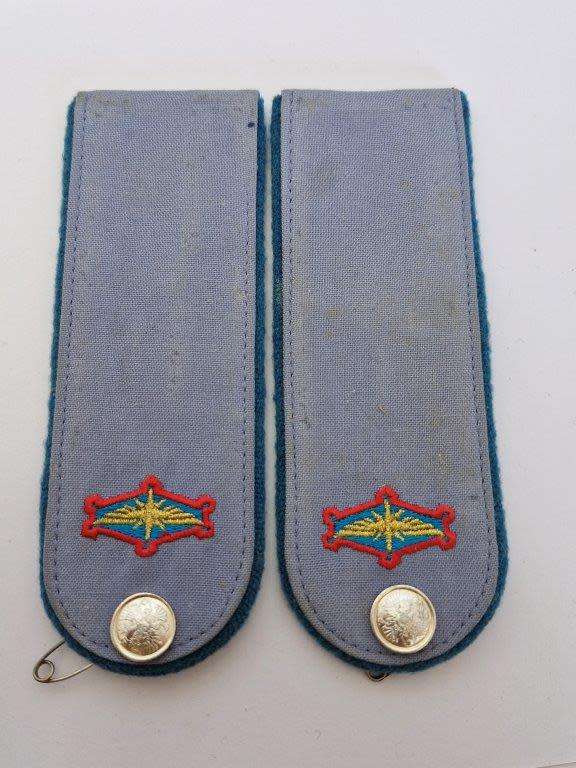 Russian Military Epaulettes.