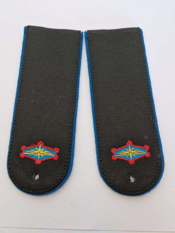 Russian Military Epaulettes.