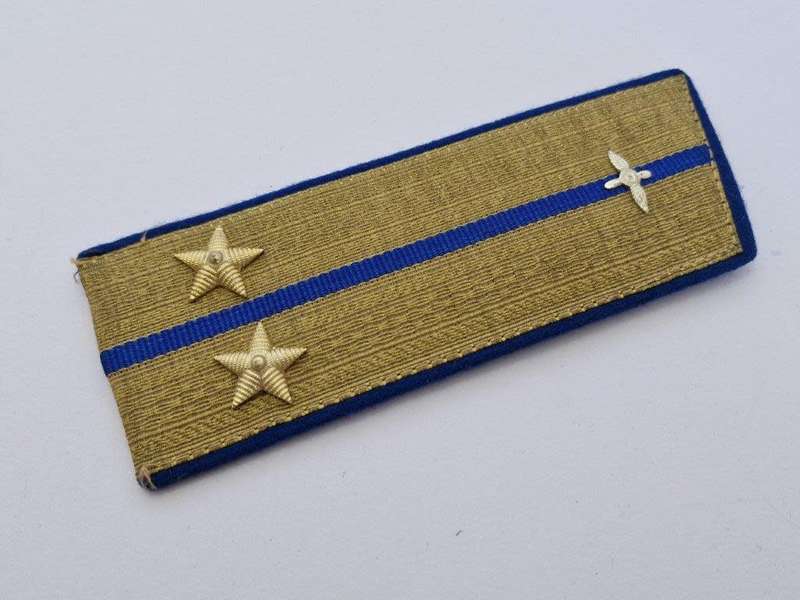 Russian Military Epaulette.