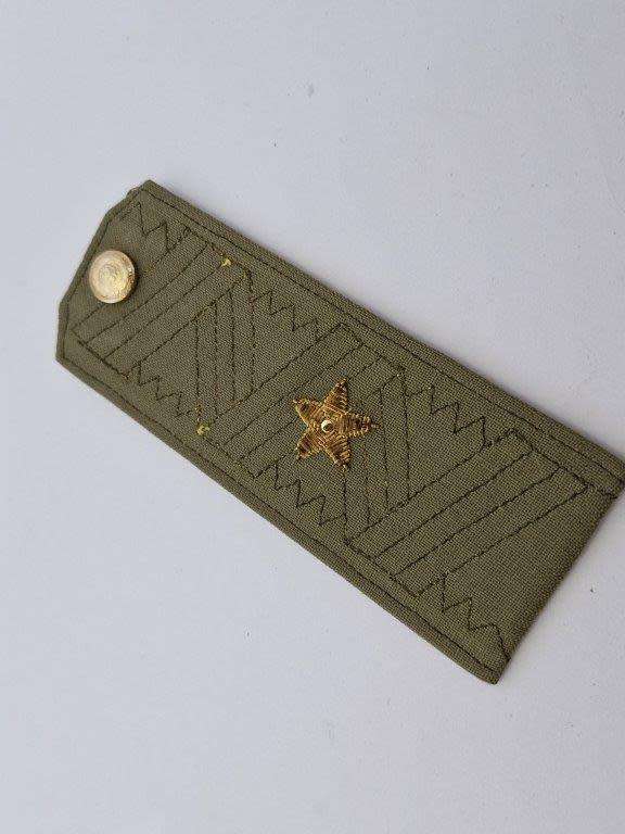 Russian Military Epaulette.