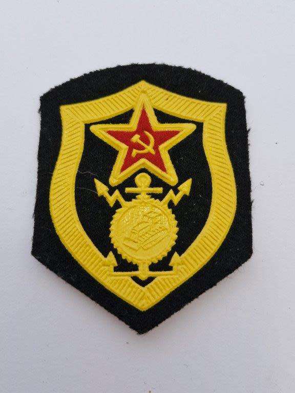 Russian Tallinn Higher Military-Political Construction School sleeve badge.
