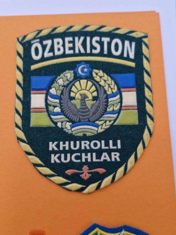Uzbekistan Armed Forces Patch