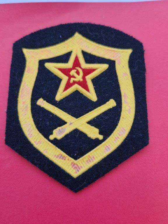 USSR CCCP VINTAGE SEWING PATCH. SOVIET ARMY ARTILLERY