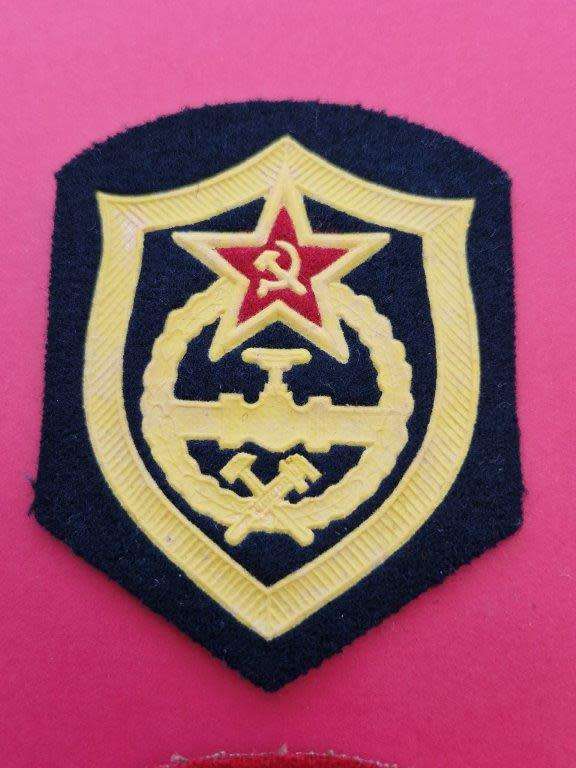 Russian Patch