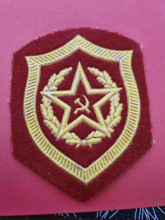Russian Motorized Rifle Troops patch