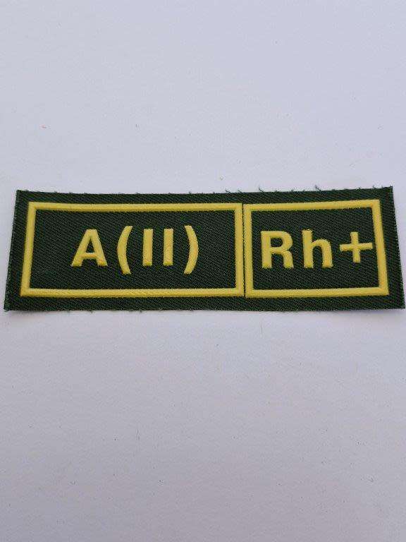 Russian Blood group patch