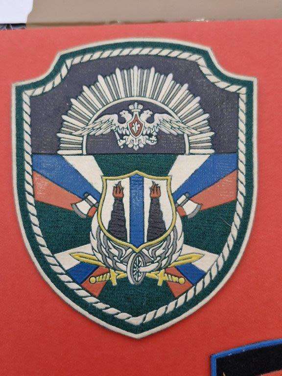 Khabarovsk Military Institute shoulder Patch