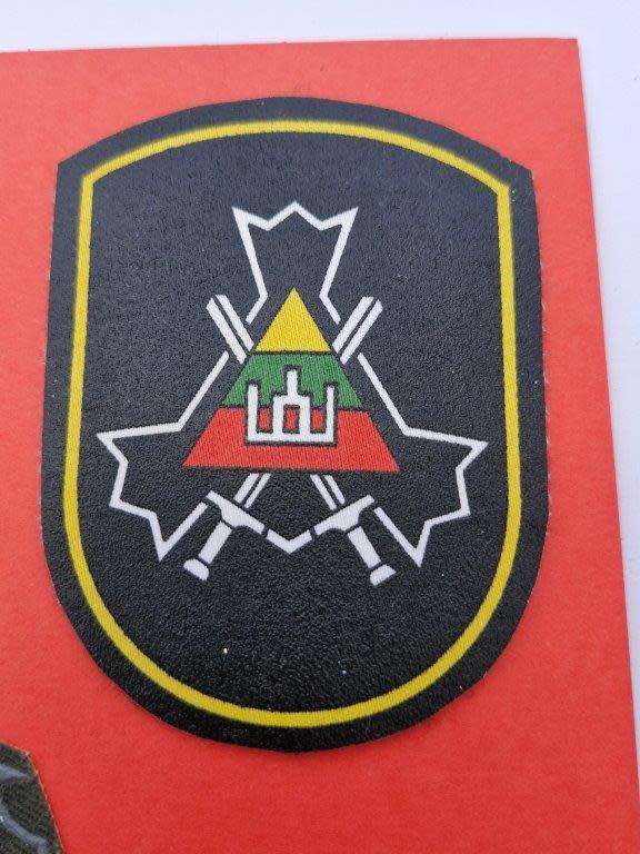 Lithuanian Army: Insignia of the Volunteer Home Defence Forces