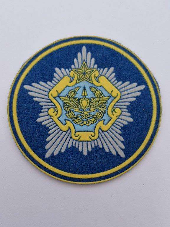 Shoulder mark the Air Force of Belarus