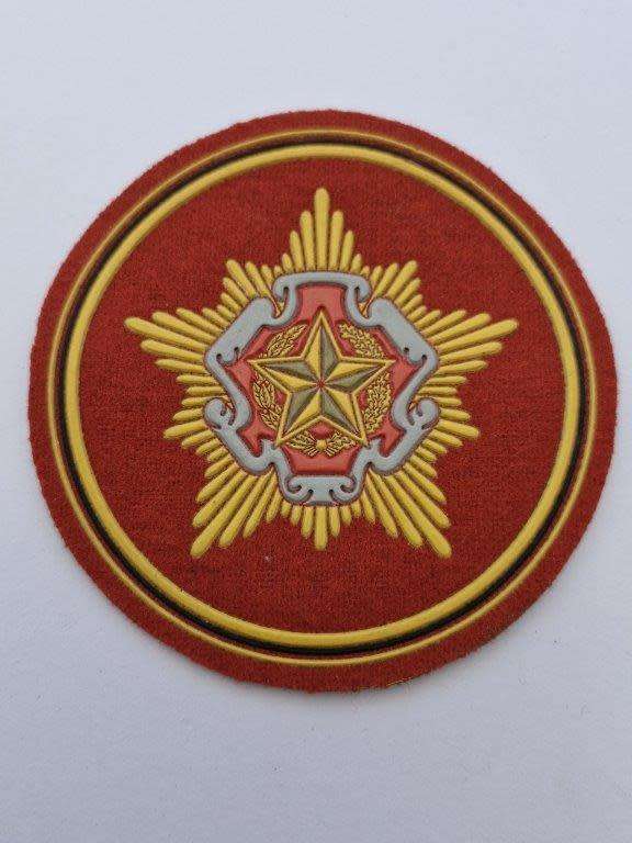 Shoulder patch of the Defense Ministry of Belarus