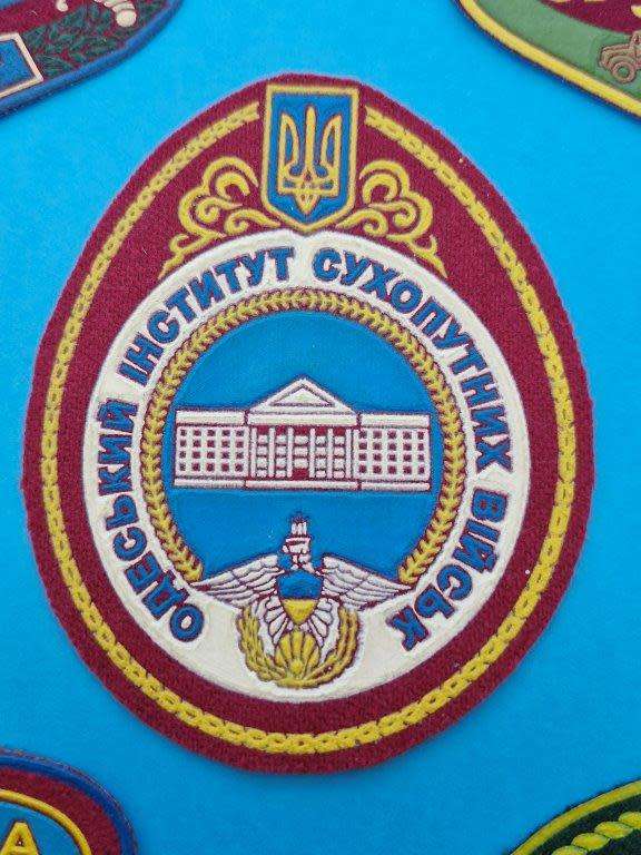 Ukraine Sleeve badge, Odessa Institute of Land Forces