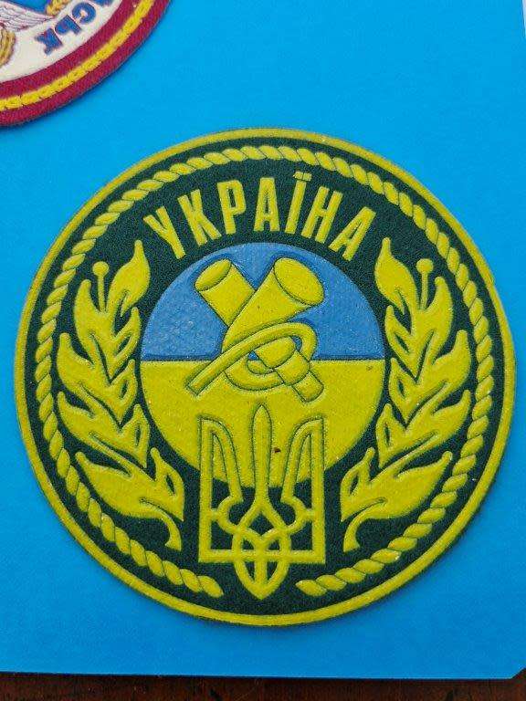 Ukraine Ukrainian Border Guards Troops Upper Sleave Insignia Badge