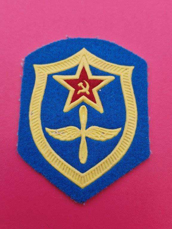 Russian Air Force Patch