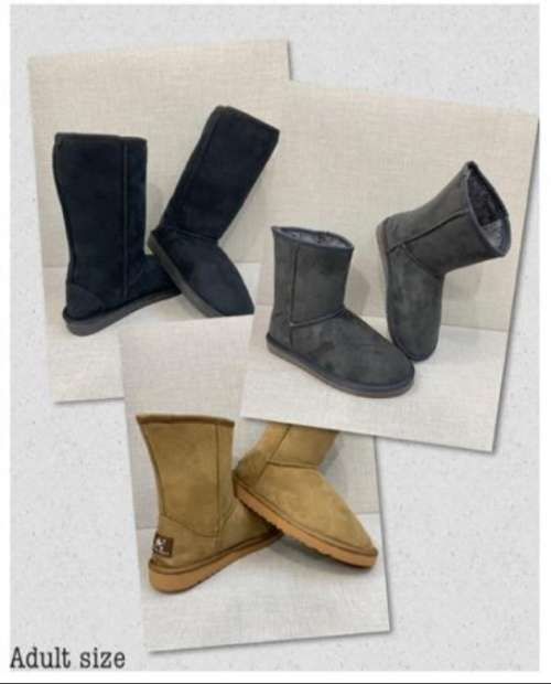 Winter Boots