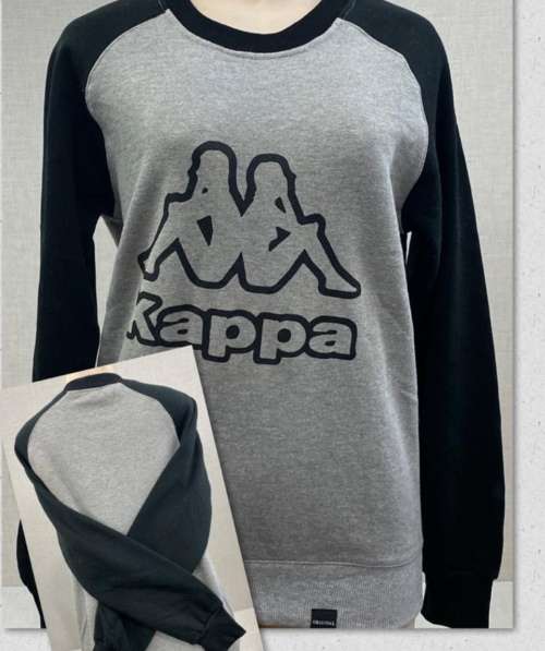 Winter Jersey
