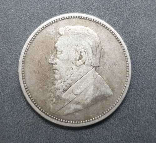 15x ZAR COIN LOT