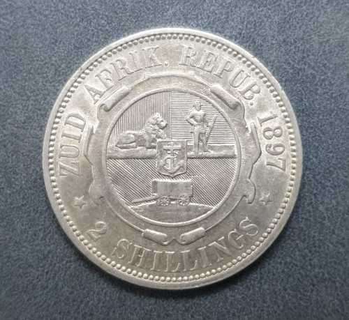 15x ZAR COIN LOT