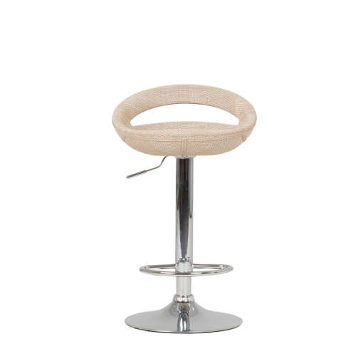 Bar stool