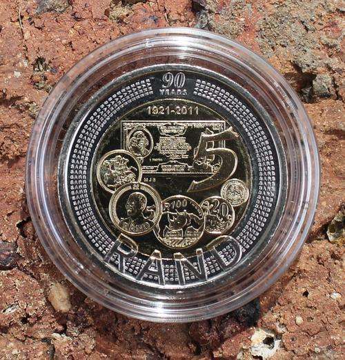 10 x 2011 R5 SARB Anniversary Coins