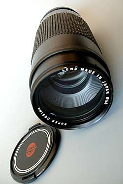 NIKON LENS ,SUPER COSINA ,  MACRO 75-300 mm