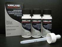 STOP HAIR LOSS NOW! Minoxidil 5% Extra Strength Hair Regrowth for Men with Hair Loss, 1 Month Supply